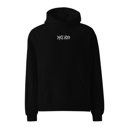Suck Less Oversized Hoodie